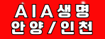 프리미엄 배너 회사 로고