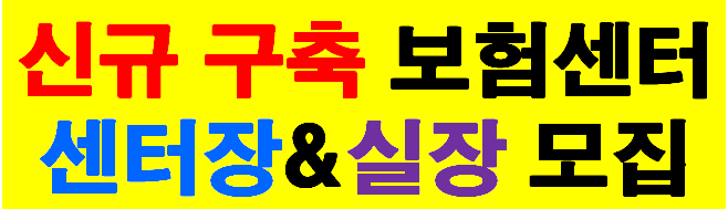 배너 플러스 회사 로고
