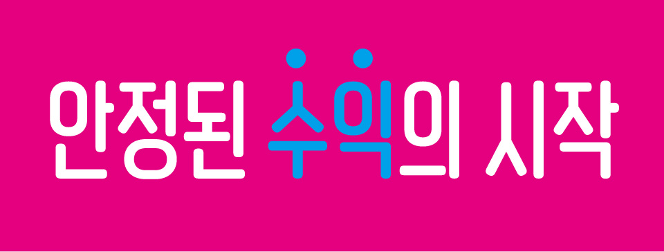 사이드 배너 회사 로고