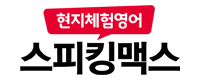 프리미엄 배너 회사 로고