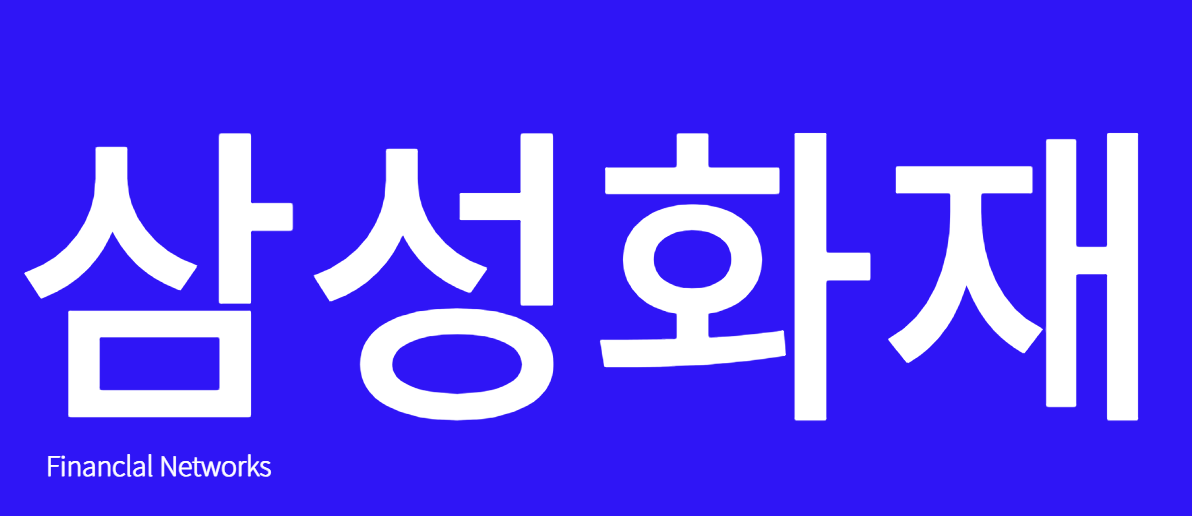 프리미엄 배너 회사 로고